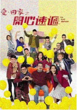 没落的贵族琉璃川全屏自适应播放