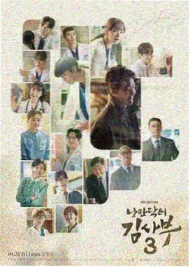 没落的贵族琉璃川链接极速修复